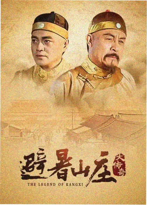 甜宠轻喜类最近新剧合集封面
